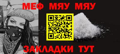 дурь Канаш
