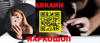 дурь Канаш