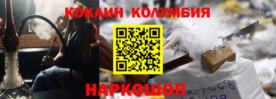 стаф Камышлов