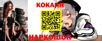 дурь Канаш