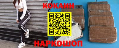 стаф Камышлов