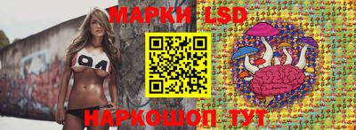 дурь Канаш