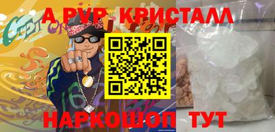 дурь Канаш