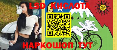 дурь Канаш