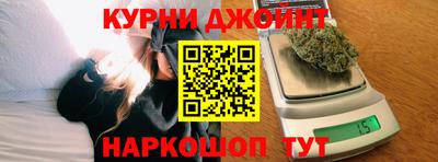 мескалин Кандалакша