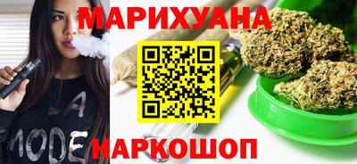 стаф Камышлов