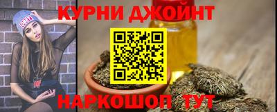 дурь Канаш