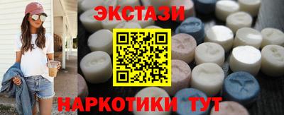 дурь Канаш