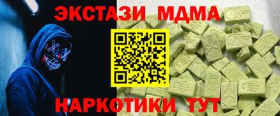 дурь Канаш