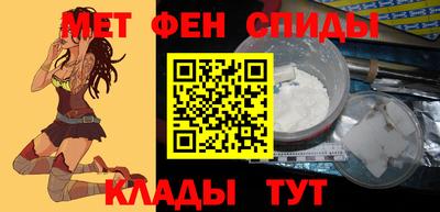 стаф Камышлов