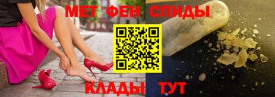 дурь Канаш
