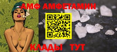 дурь Канаш