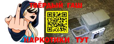 стаф Камышлов
