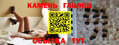 мескалин Кандалакша