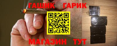дурь Канаш