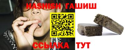 дурь Канаш
