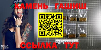 дурь Канаш