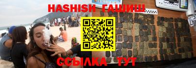 дурь Канаш
