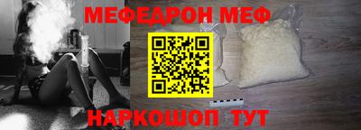 дурь Канаш