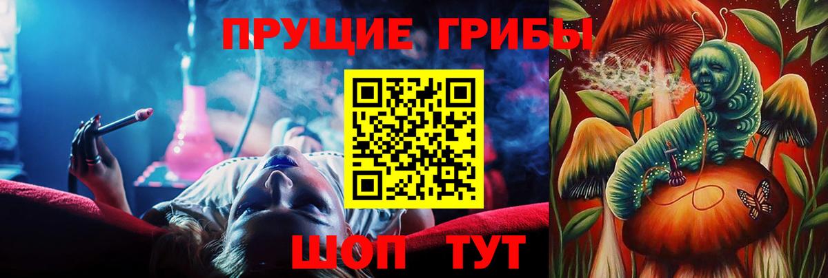 Гашиш Воскресенск